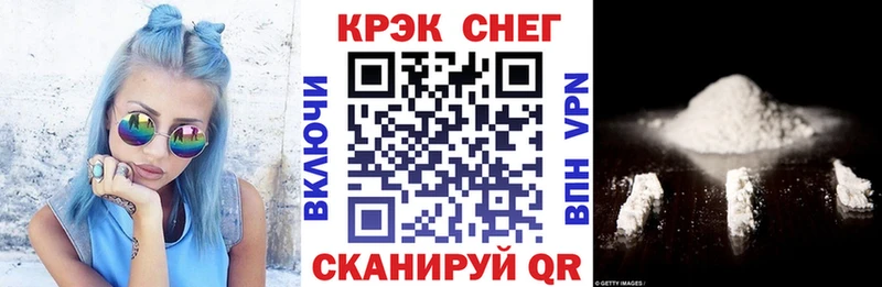 shop телеграм  Туран  Кокаин Эквадор 