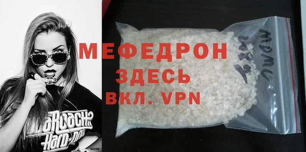 амф Абдулино