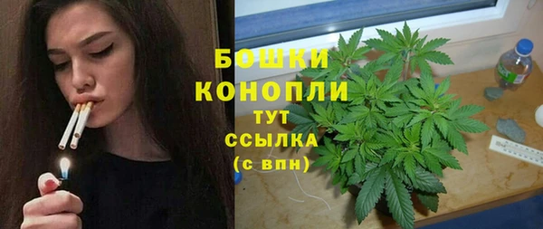 кокаин Абаза