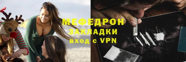 амф Абдулино
