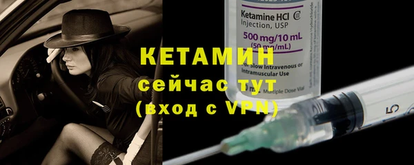 амф Абдулино