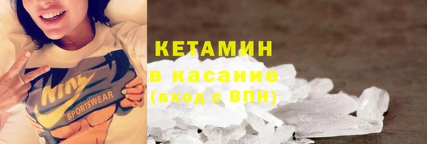 скорость Абинск