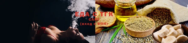 скорость Абинск