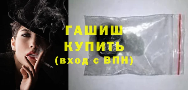 скорость Абинск