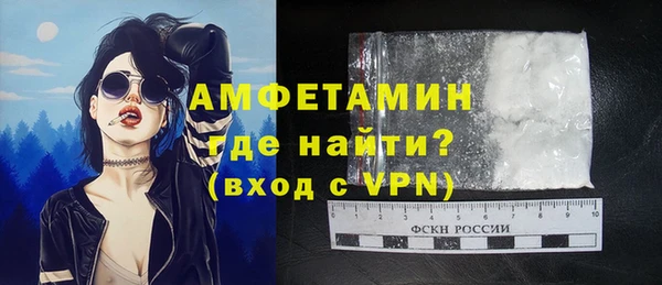 амф Абдулино