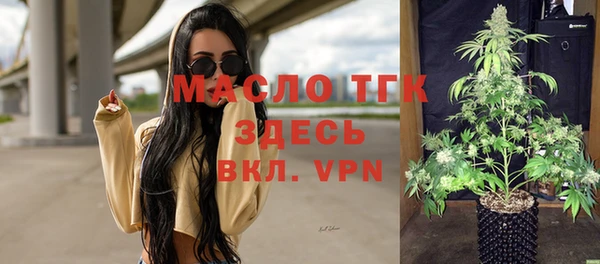 скорость Абинск