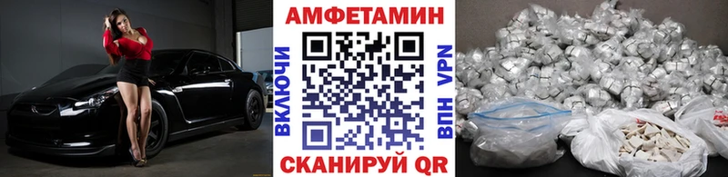 МЕТАМФЕТАМИН Methamphetamine  Туран 