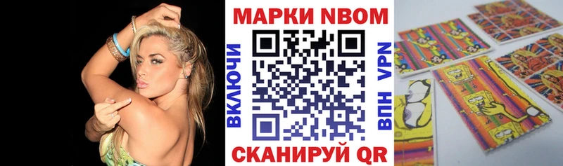 kraken зеркало  Туран  Марки N-bome 1500мкг 